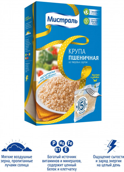 Крупа пшеничная в варочных пакетах