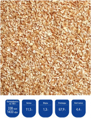 Крупа пшеничная в варочных пакетах - Фото 3