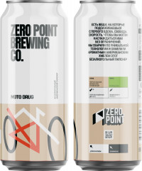 Пиво безалкогольное «Moto Drug» - Фото 3