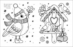 Арт-раскраска новогодняя. Выпуск 4. Ёлочные шары - Фото 2