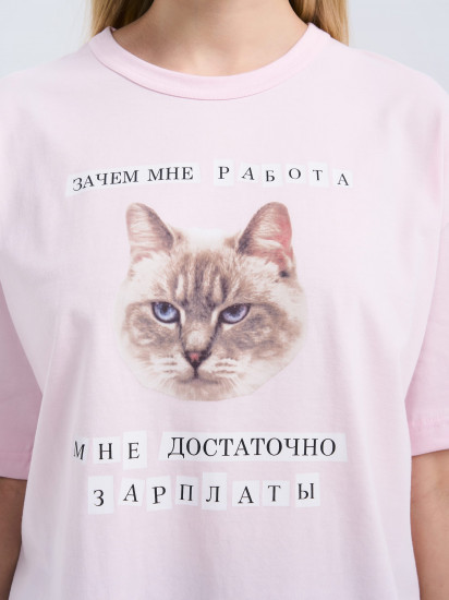 Футболка женская