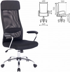 Кресло офисное «Flight» - Фото 6