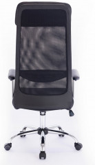 Кресло офисное «Flight» - Фото 16