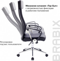 Кресло офисное «Flight R» - Фото 13