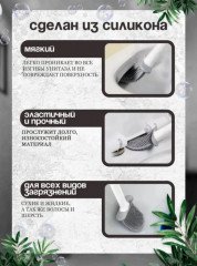 Силиконовый ёрш для туалета - Фото 4
