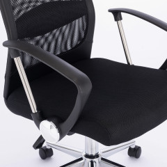 Кресло офисное «Flight R» - Фото 1