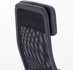 Кресло офисное «Flight R» - Фото 4