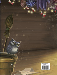 Подарок для Бабы Яги - Фото 5