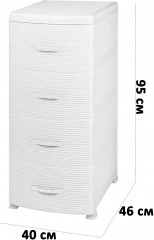 Комод - Фото 1