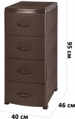 Комод - Фото 1