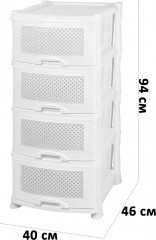 Комод - Фото 1