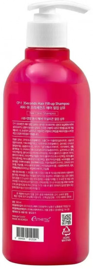 Шампунь для волос «Cp-1 Seconds 3 hair Fill up Shampoo»