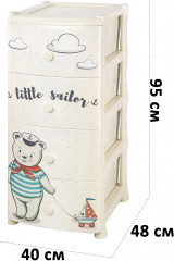 Комод «Хэппи Кидс» - Фото 1