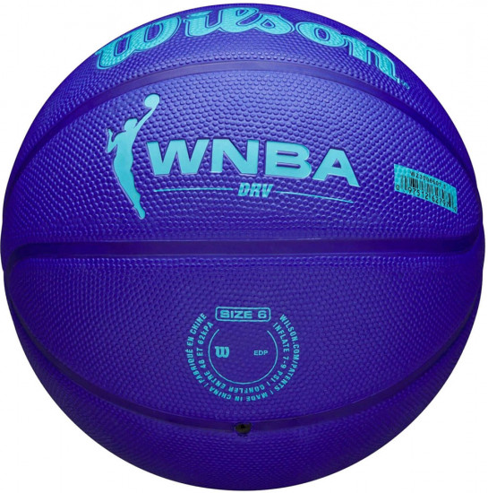 Мяч баскетбольный «WNBA DRV»