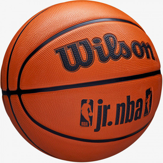 Мяч баскетбольный «JR. NBA DRV Fam Logo»