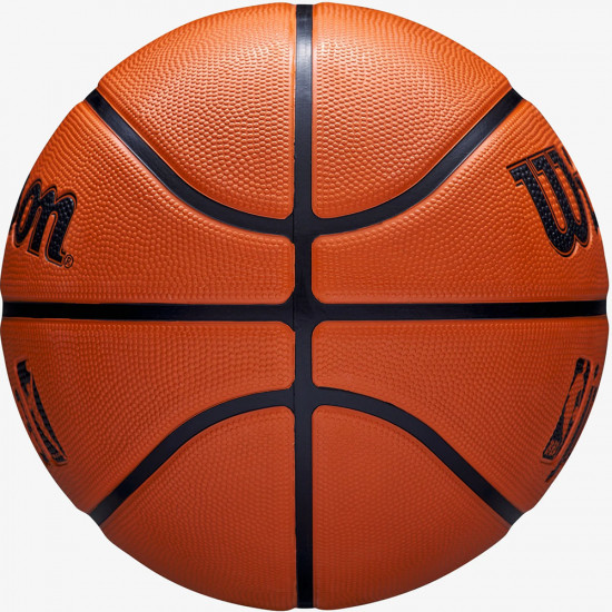 Мяч баскетбольный «JR. NBA DRV Fam Logo»