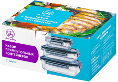 Набор контейнеров с крышками - Фото 6