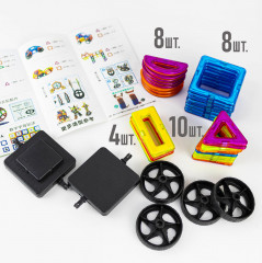 Магнитный конструктор - Фото 2