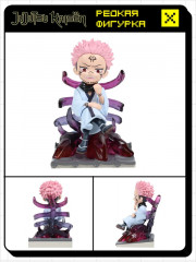 Коллекционная фигурка-сюрприз «Магическая Битва Battle Ready Series» - Фото 10