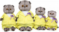 Игрушка мягкая «Басик в костюме в полоску» - Фото 2