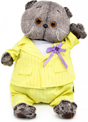 Игрушка мягкая «Басик в костюме в полоску» - Фото 3