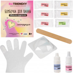 Набор для создания бомбочки для ванны - Фото 1