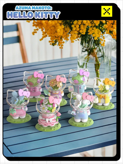 Коллекционная фигурка-сюрприз «Sanrio Hello Kitty Series»
