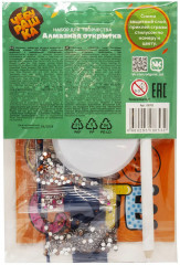 Набор для творчества «Алмазная открытка. Cute» - Фото 1