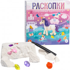 Набор для раскопок «Раскопки. Сокровища Единорога» - Фото 4