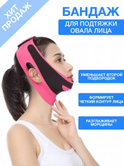 Набор для коррекции второго подбородка с лифтинг эффектом - Фото 6