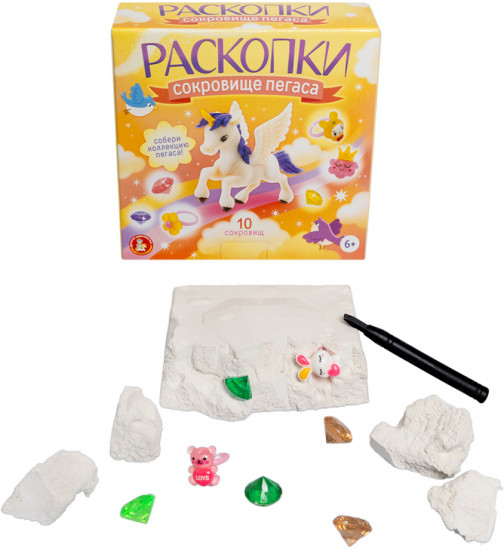 Набор для раскопок «Раскопки. Сокровище Пегаса»