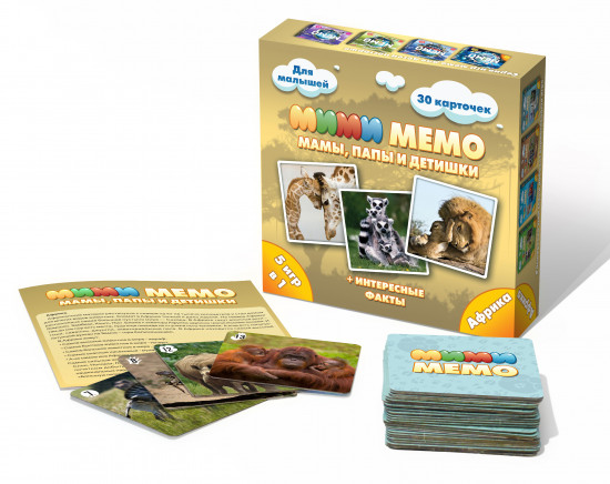 Игра развивающая «Африка»