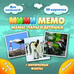 Игра развивающая «Птицы» - Фото 4