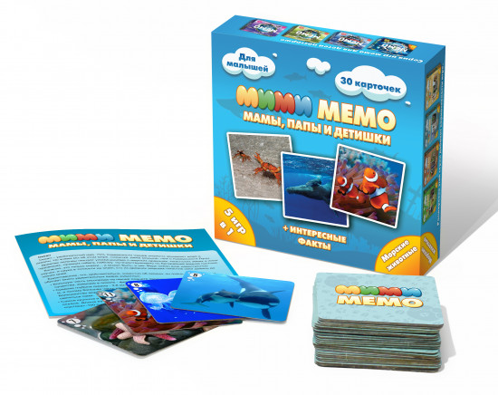 Игра развивающая «Морские животные»