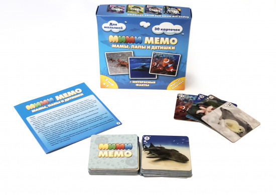 Игра развивающая «Морские животные»