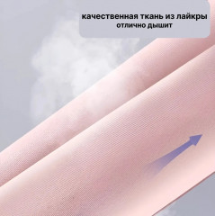 Набор для коррекции второго подбородка с лифтинг эффектом - Фото 8