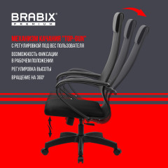 Кресло офисное - Фото 13