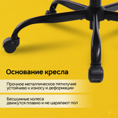 Кресло компьютерное «Fargo» - Фото 9