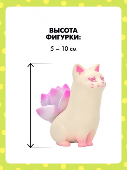Коллекционная фигурка-сюрприз «Vegetables fairy»