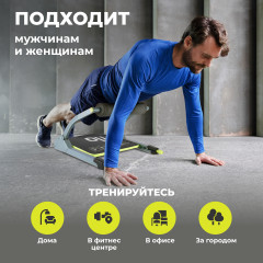 Многофункциональный напольный тренажер для пресса, рук, ног - Фото 3