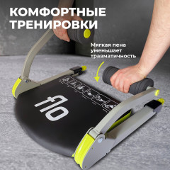 Многофункциональный напольный тренажер для пресса, рук, ног - Фото 4