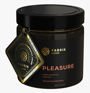 Свеча ароматическая Pleasure «Кофе, амаретто, пралине»