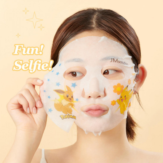Маска для лица тканевая «Stamp In Galactomyces Mask»
