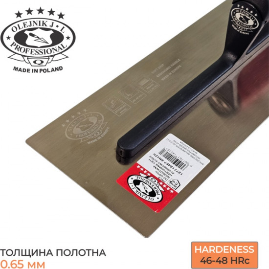 Гладилка