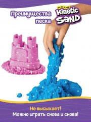 Кинетический песок блестящий - Фото 3