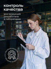 Щетка от снега со скребком - Фото 5