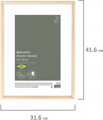 Комплект рамок «Woodray» - Фото 6