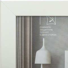 Комплект рамок «Idea» - Фото 5