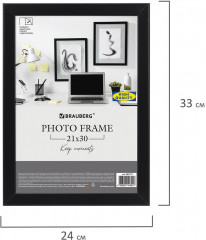 Комплект рамок «Idea» - Фото 7