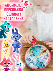 Юла большая - Фото 5